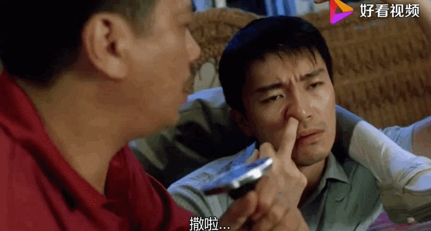 《百变星君》里,星仔是学校的霸主,达叔是关爱他的管家,也是他的爸爸.