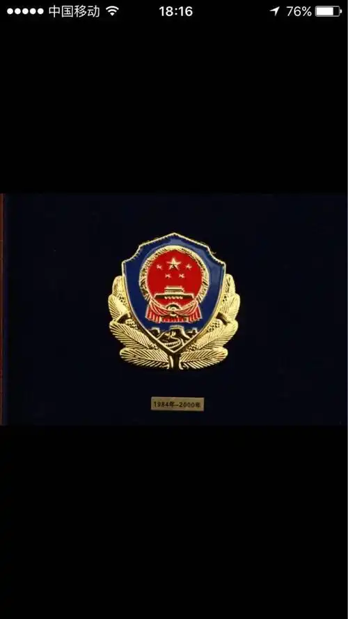 575_1020竖版 竖屏