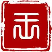 微信印章头像的图片【点击鼠标右键下载】