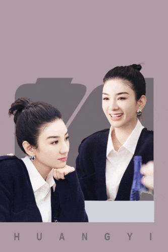 上错花轿后,黄奕这次能嫁对郎吗?_手机搜狐网