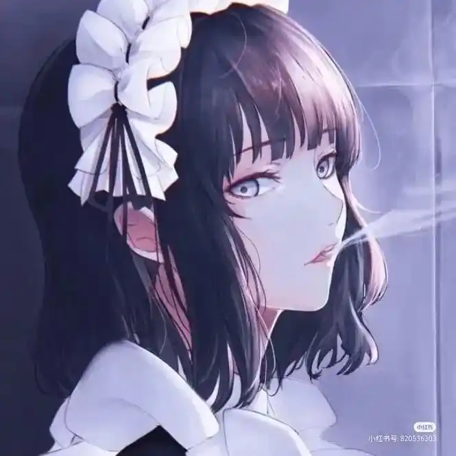 动漫女头 ,不知何喜欢上了 抽烟的头像 - 抖音