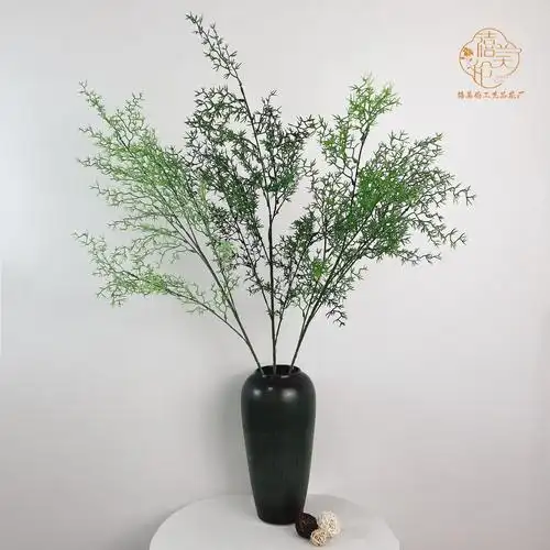单枝珊瑚草真植物原色绿植塑料仿真花酒店家居绿色装饰植物布景