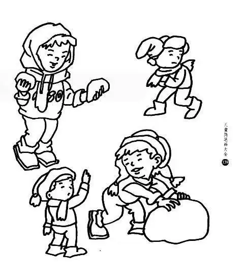 幼儿简笔画打雪仗