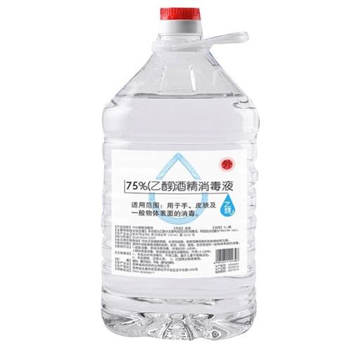 酒精75度大桶装75%5l升器械 车间5000ml宾馆10斤
