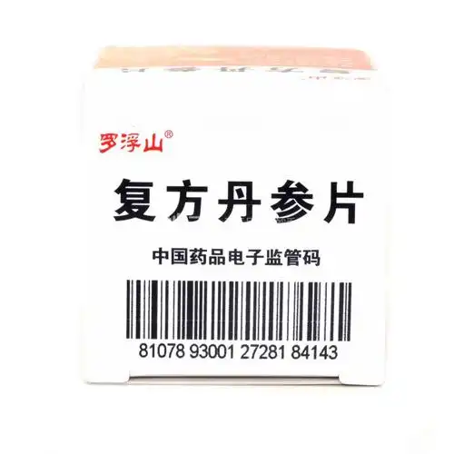 罗浮山复方丹参片032g60片薄膜衣小片