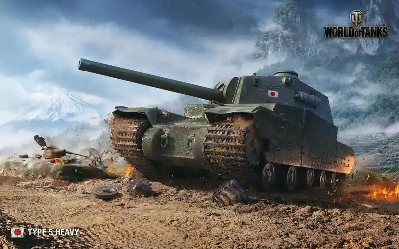 类型5重型танк