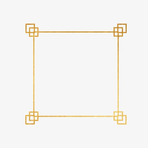 中国风金色方框边框