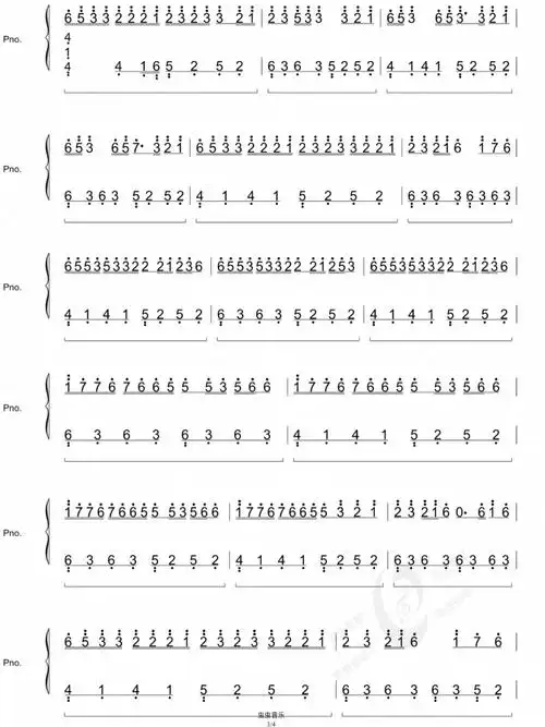 姚六一 雾里 c调 五线谱 简谱_五线谱_简谱_钢琴谱_娱乐_音乐