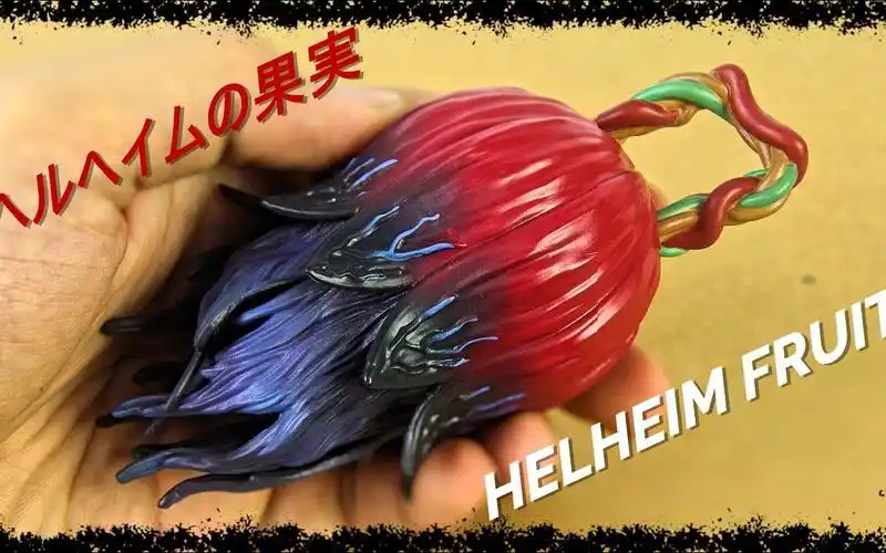 pb限定假面骑士铠武海姆冥界果实测评_哔哩哔哩_bilibili