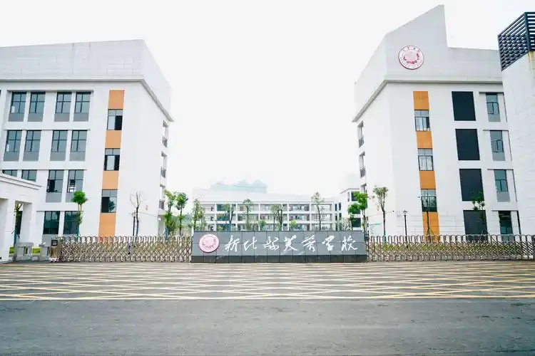 美好芙蓉,幸福芙蓉一新化县芙蓉学校数学学科培训