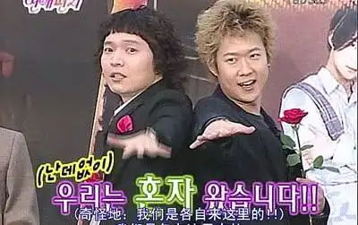 【少年回忆】情书 第二季 sbs韩国综艺节目 56集全_哔哩哔哩 (゜-゜)