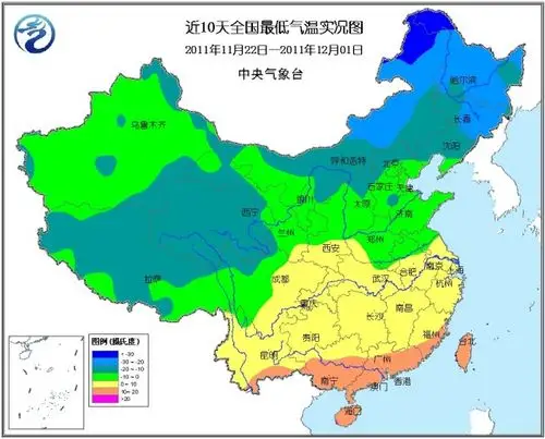 近10天全国最低气温实况-中国气象局政府门户网站