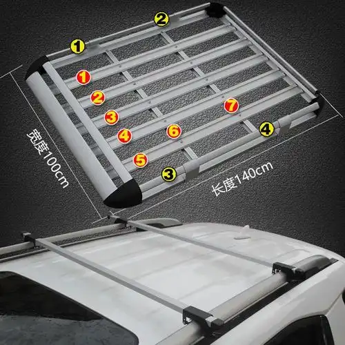 s不五菱宏光s s3宝骏730 530 360 560汽车货架车顶行李架车顶货架