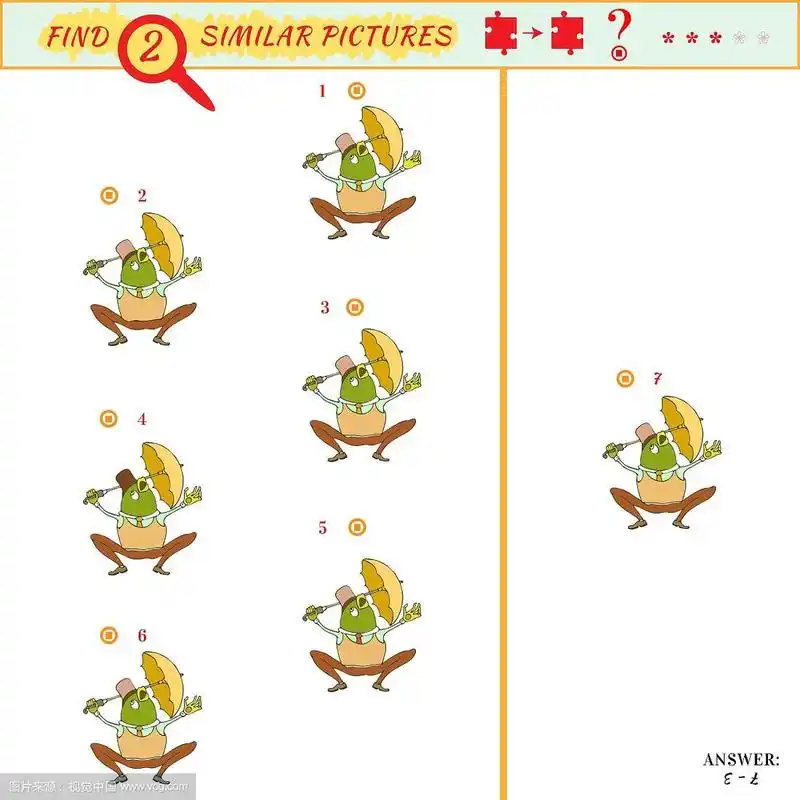 找到两个相似的图片