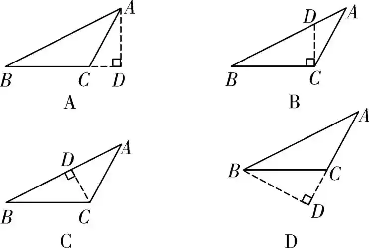 中考数学 第一部分 考点研究复习 第四章 三角形 第18课时 三角形及其