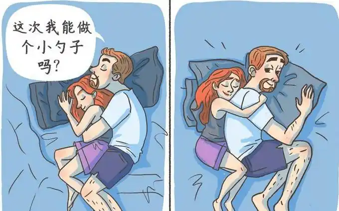 为什么老是梦到羞羞的事情(老是做梦梦到羞羞的事为什么)