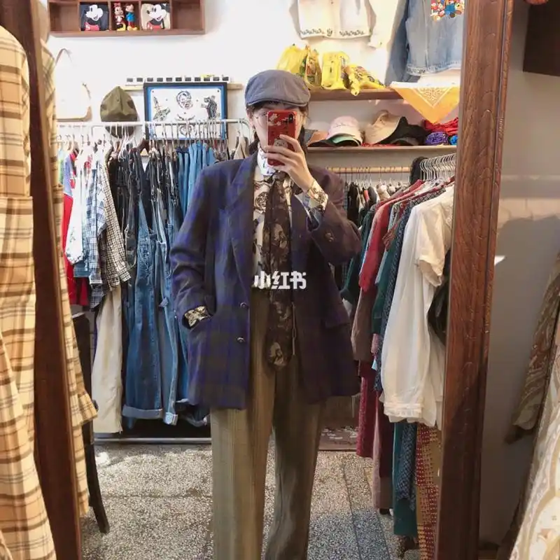 重庆古着探店-lovehouse