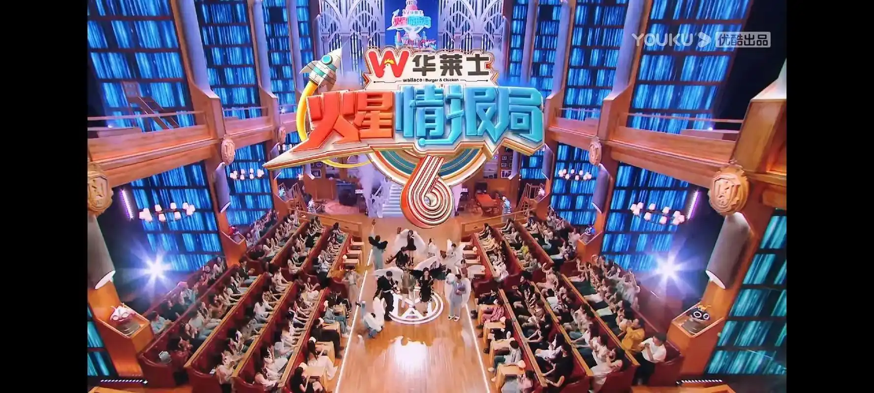 火星情报局第六季.还是7年前老味道,局长不在来了位jk哥(c - 抖音