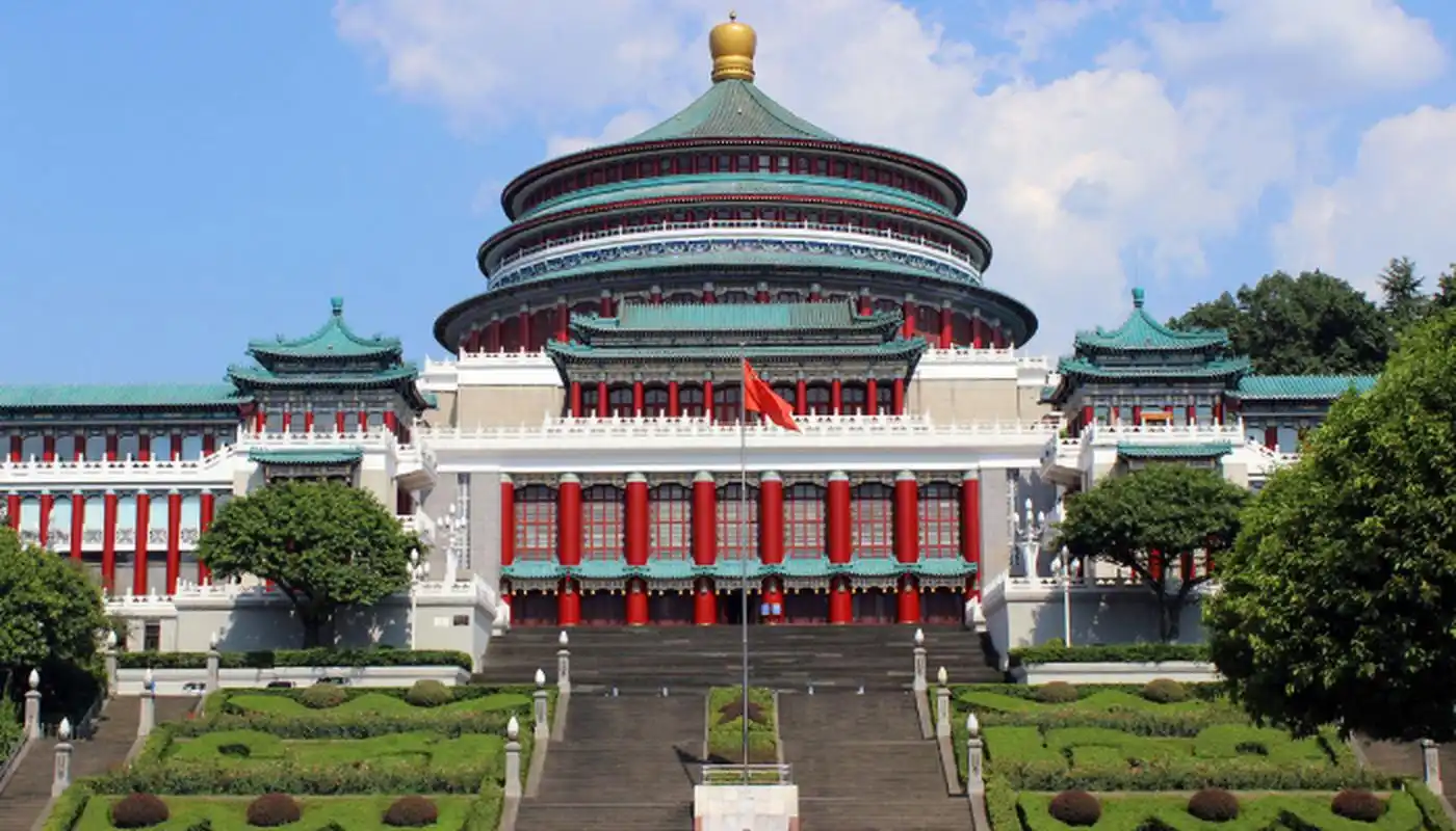 重庆人民大礼堂 4a景区,重庆市人民大礼堂,位于重庆市渝中区人民路