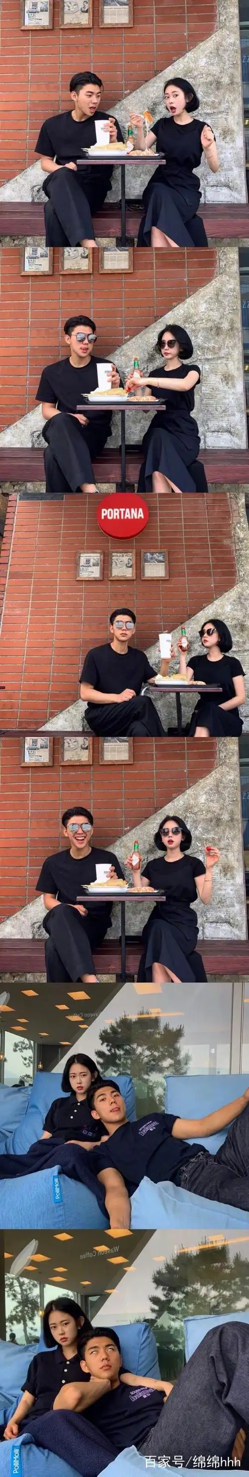 搞怪情侣合照get