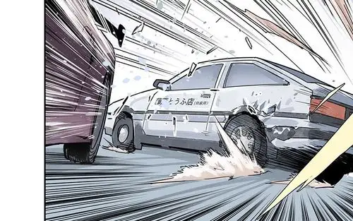 速度线(条漫版) - 腾讯动漫