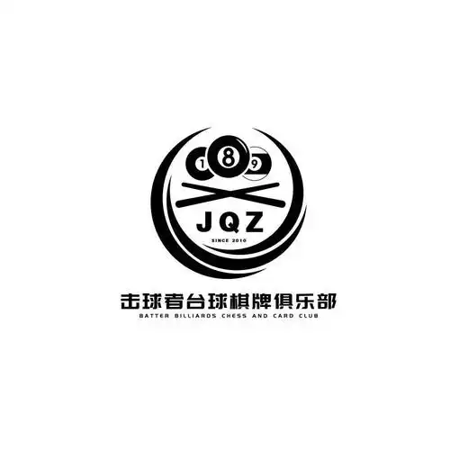 击球者台球棋牌俱乐部 189 jqz batter billiards chess and card