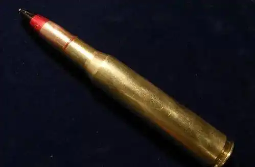大口径才够爽127mm口径子弹介绍