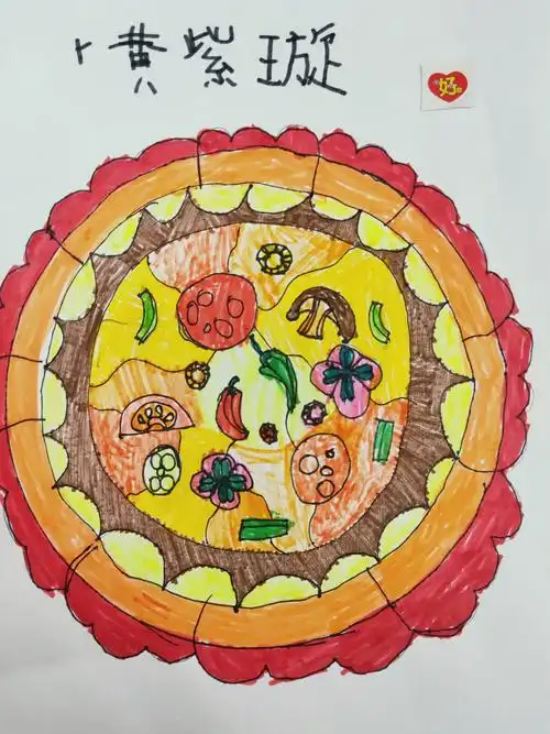 黄紫璇,6岁《披萨》