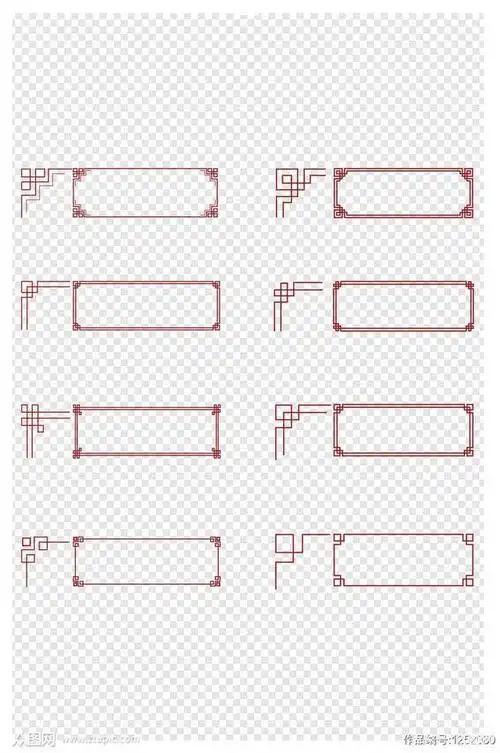 简单又漂亮的古风边框图片素材