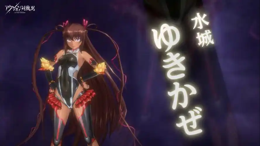 tgs对魔忍系列手游新作action对魔忍公布pv