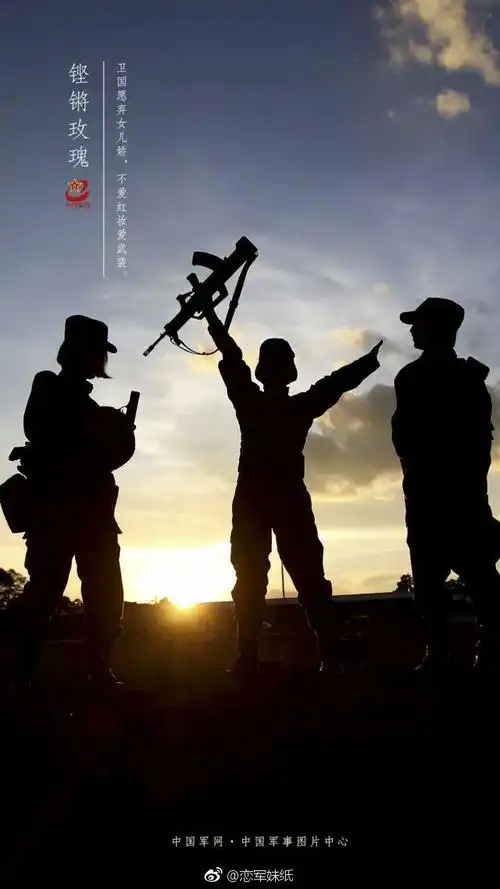 强军时刻 卫国愿弃女儿娇图片来源:中国军网|卫国|中国军网|图片来源