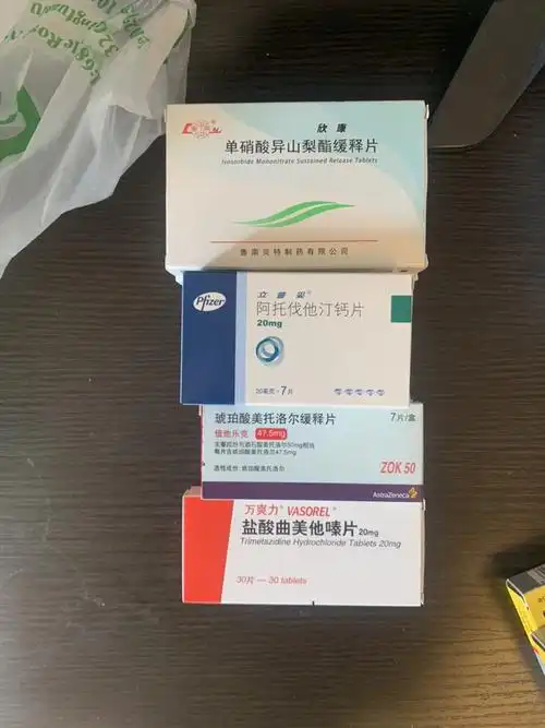 小细胞肺癌增药