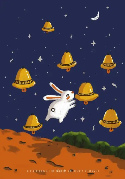 蓝色主题的插画