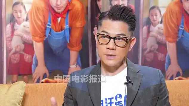 演重复的电影角色|明星访谈|寒战|古典音乐|唱片|电影导演_网易视频