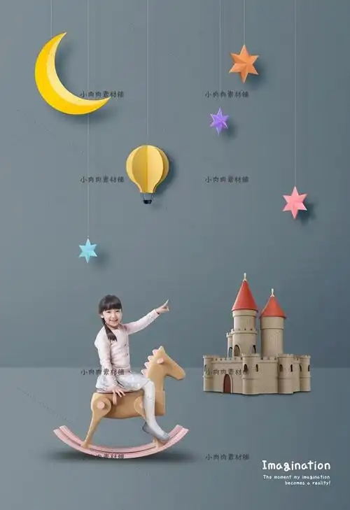 2018儿童宝宝照摄影楼写真样片后期3d抠图背景psd设计模版psd147淘宝