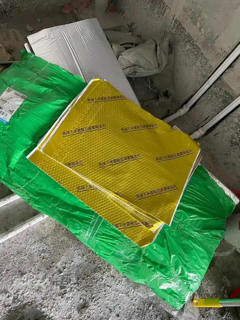 网上学的,自己包隔音棉,材料一共不到100 - 抖音