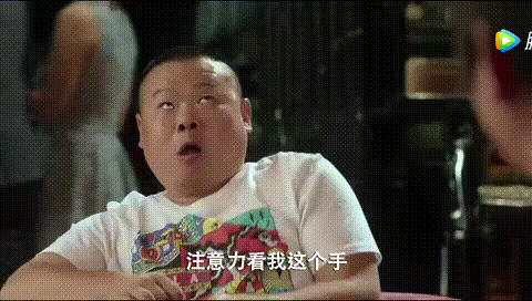 岳云鹏gif动态图片,张小斐艾伦搞笑动图表情包下载 - 影视综艺明星