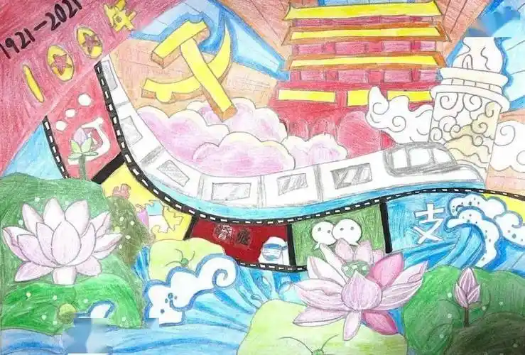投票| 童心向党 怀柔青少年原创庆祝建党100周年绘画作品线上投票开始