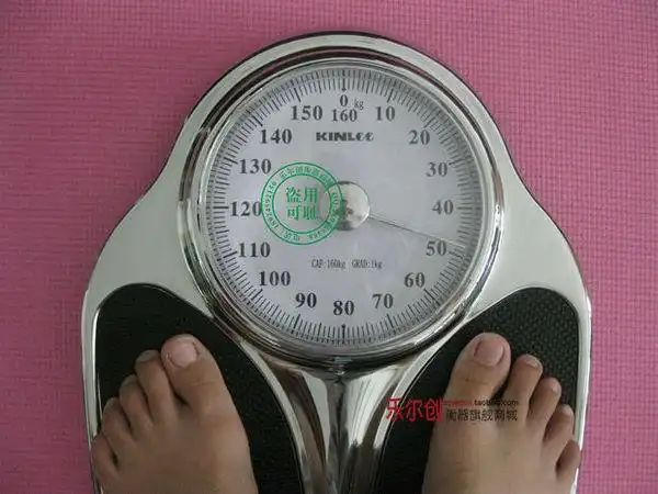 体重秤60千克的第16个刻度上是多少斤