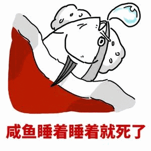 嗨,小哥来玩玩嘛表情包 - 表情图