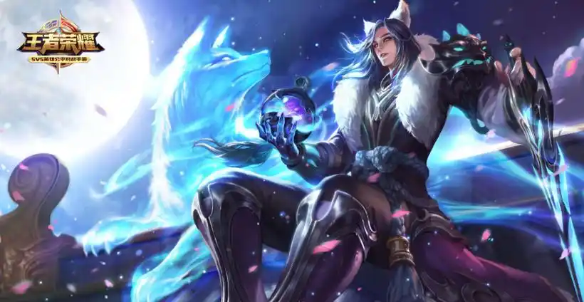 王者荣耀李白千年之狐无遮挡正能量腹肌图