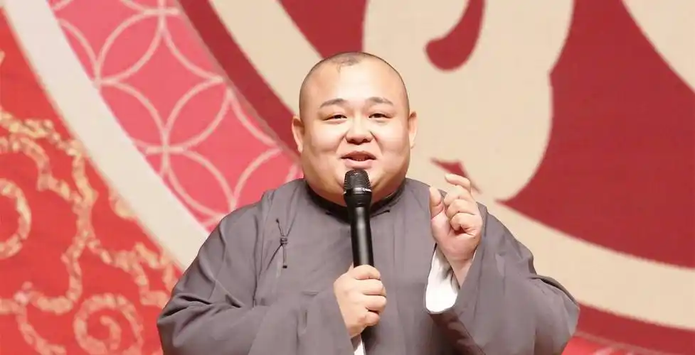 德云社杨鹤通36岁生日,郭德纲发红包祝福,引来网友一片羡慕声!