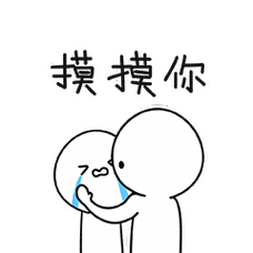 春光无限好,可惜春雨又又又要来