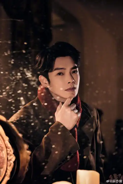 #辰亦儒##许个星愿#