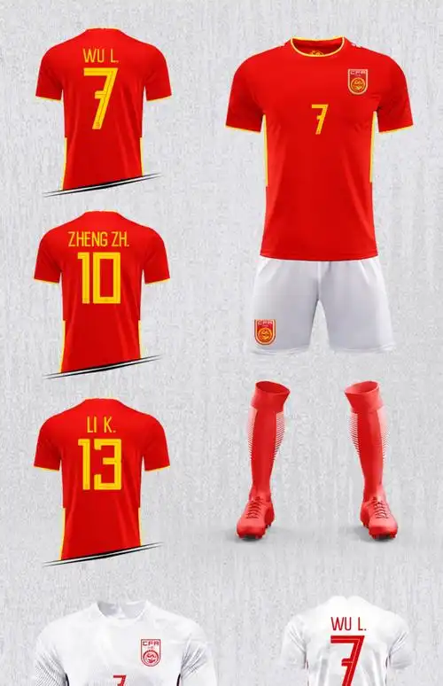王霜国家队比赛足球训练服球衣2021中g主场红色红裤7号球星四件套均码