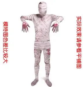 全包紧身衣木乃伊