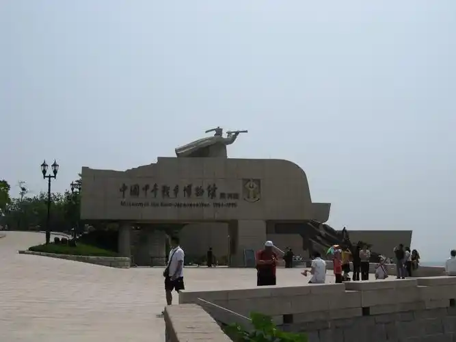 中国甲午战争博物馆陈列馆