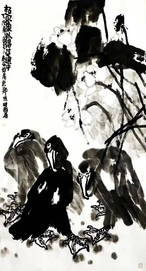 大写意花鸟画名家画家田博庵_菏泽_河南省_庚石