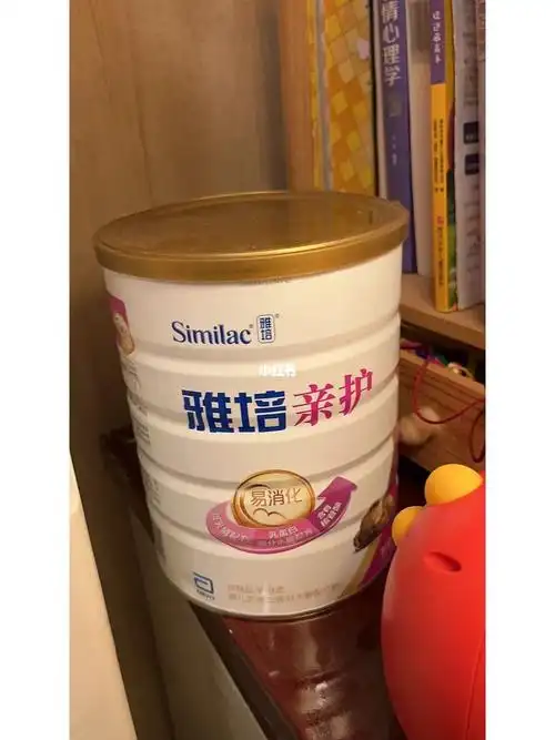 出闲置雅培亲护奶粉一段