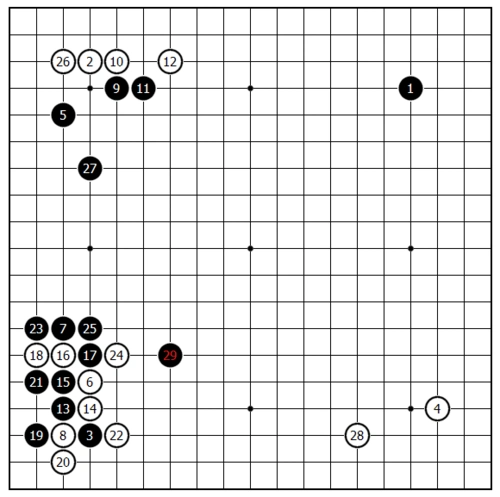 围棋棋谱2